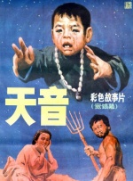 娱乐场所